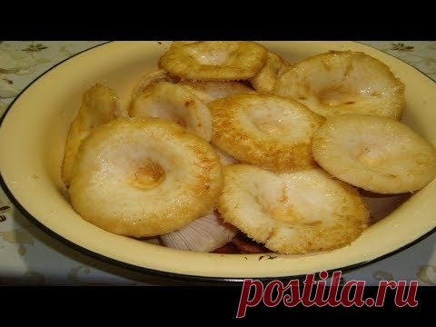Грузди холодным способом