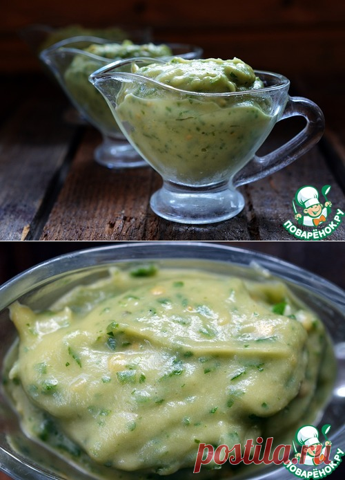 Соус из баклажанов с петрушкой - кулинарный рецепт