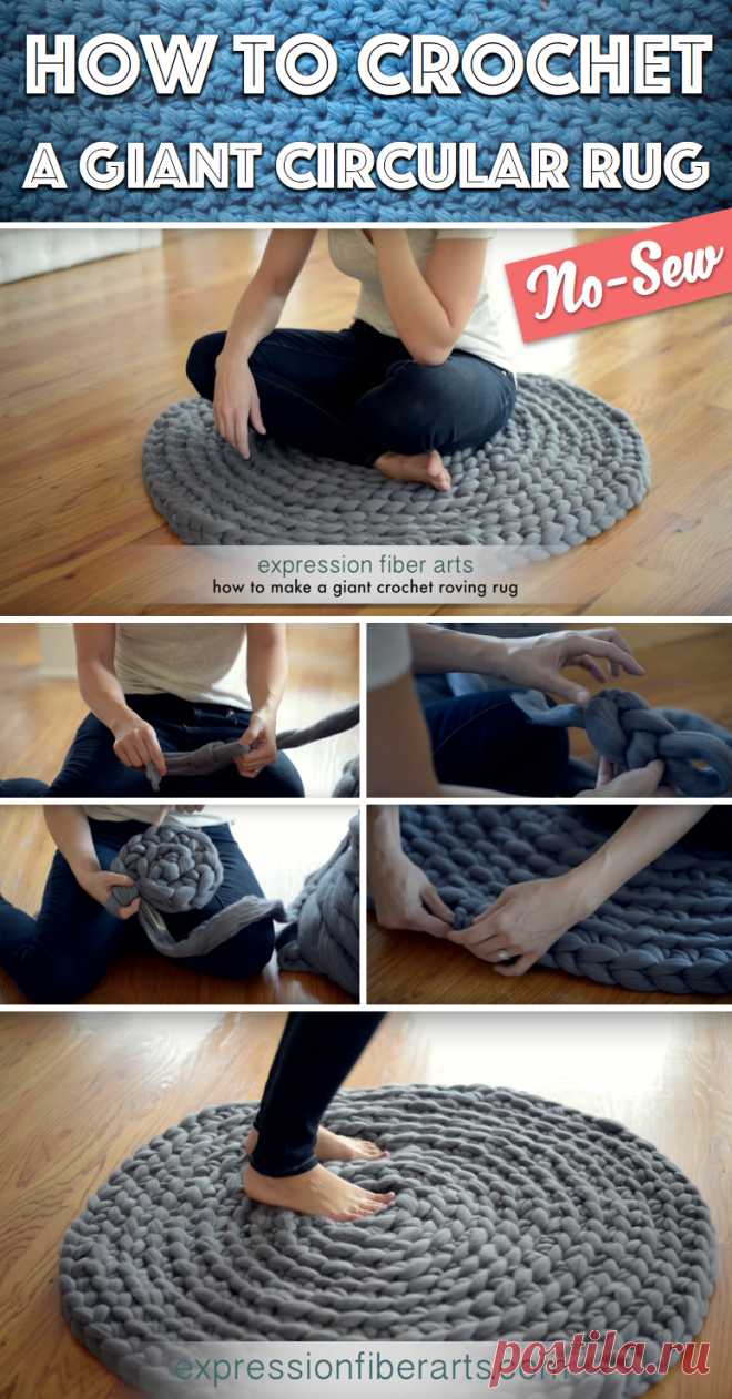 How to Crochet a Giant Circular Rug - No-Sew – Cute DIY Projects