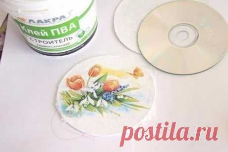 variant-sozdanija-krasoty-iz-nenuzhnyh-cd-diskov-images-big.jpg (604×405)