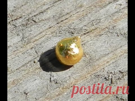 Золото из пирита. Gold from pyrite
