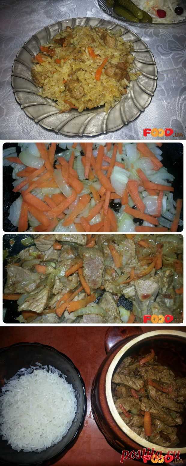 Плов с мясом в горшочке