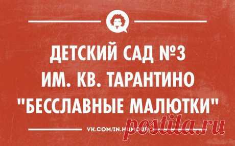 (+1) - Порция оборжаки))) | ОБОРЖАКА ;)