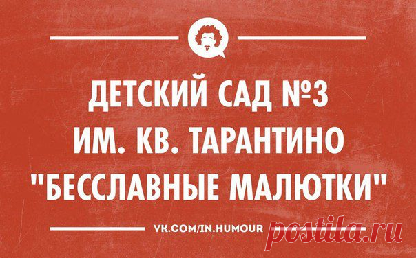 (+1) - Порция оборжаки))) | ОБОРЖАКА ;)