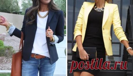 16 фото, с чем носить женский пиджак в 2019 | Чаровница и проказница Женский пиджак уже давно перестал быть чисто классическим элементом гардероба: модницы активно сочетают его с джинсами, шортами и с другими вещами. Он способен не только согревать тело, но и корректировать фигуру. Правильно подобранная модель делает образ завершенным и стильным, поэтому каждой женщине следует знать, с чем носить женский пиджак.