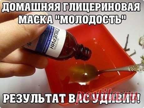 Стена | ВКонтакте