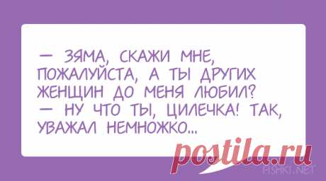 35 диалогов из Одессы с любовью