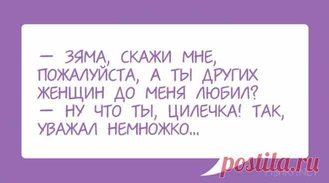 35 диалогов из Одессы с любовью