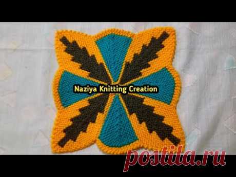 Knitting New Style Doormat Design | Attrective Knitting Doormat #119