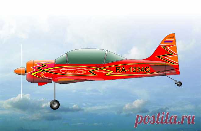 Иртеравиа И-3 (вариант)