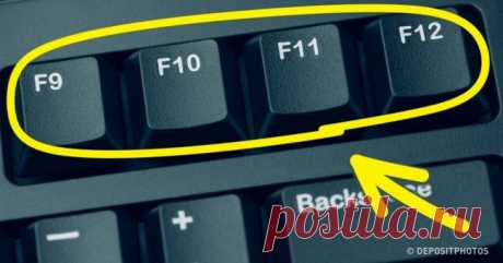 Так вот для чего нужны клавиши от F1 до F12 на клавиатуре