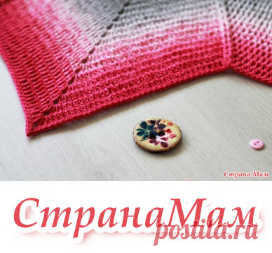 . Плед или коврик Звезда - Вязание - Страна Мам