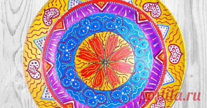 Мандала Удачи - Полезные Советы