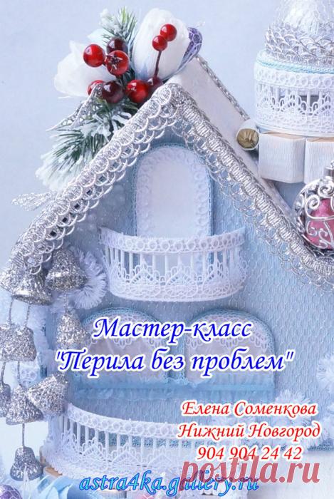 Без заголовка