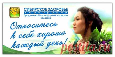 Денисовы Валерий и Марина: О КОМПАНИИ