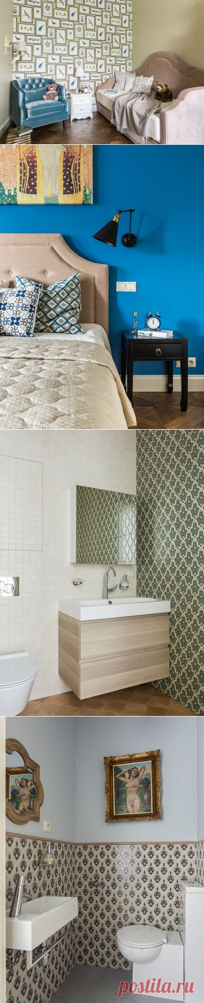 В гостях: Квартира для московской интеллигенции