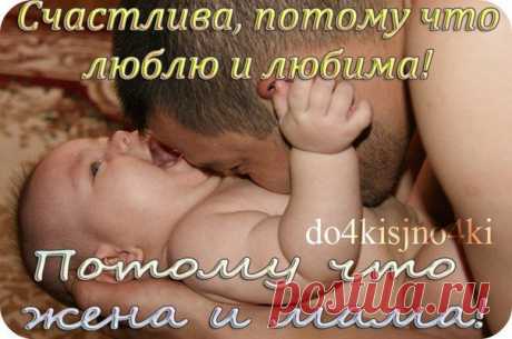Фотографии на стене сообщества | 17 501 фотография | ВКонтакте