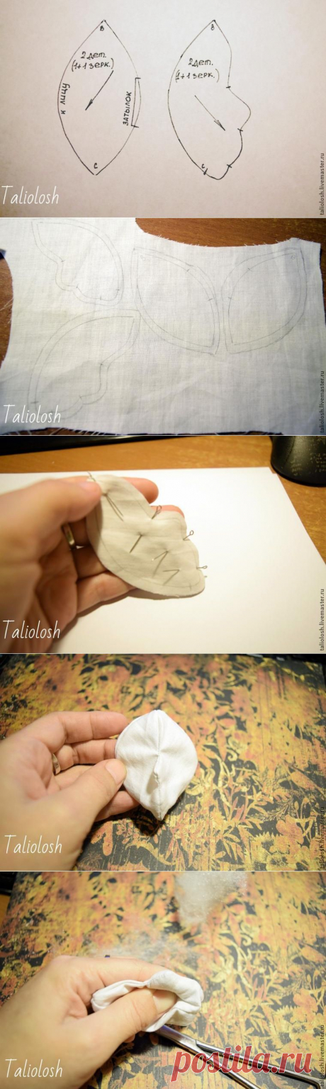 Создание объемной текстильной кукольной головки. Часть первая - Ярмарка Мастеров - ручная работа, handmade