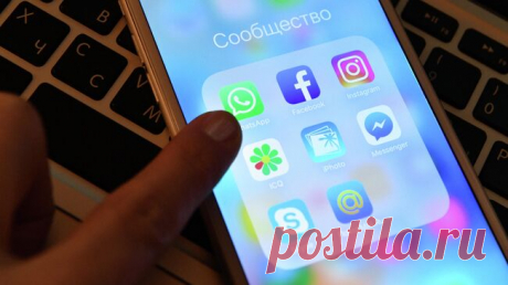 Meta* извинилась за публикацию шокирующих материалов в Instagram*