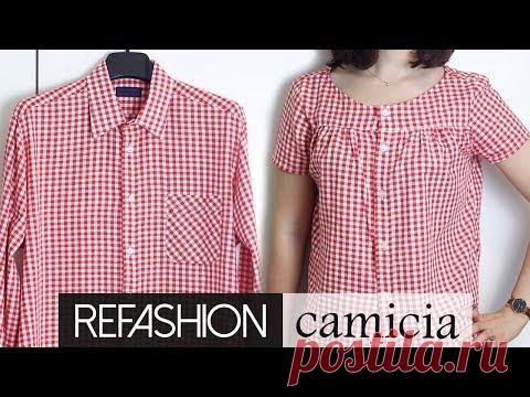 Refashion: da camicia da uomo a camicia da donna | Un punto alla volta