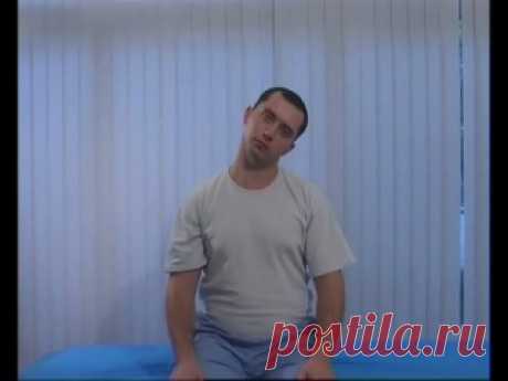 #здоровье