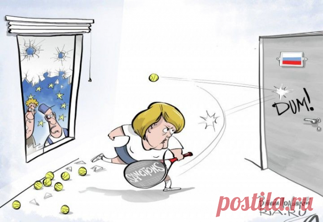 Европа по дороге к войне