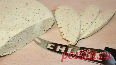 Домашний сыр