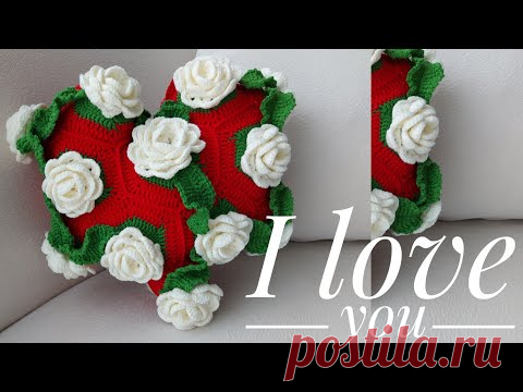Сердце из мотивов или как вязать розу|Лист для розы крючком| #14февраляподарок | #8марта Петелькино👸