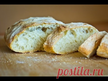 Чиабатта.(Рецепт чиабатты в домашних условиях). - YouTube