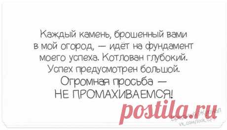 Лилия Закирова