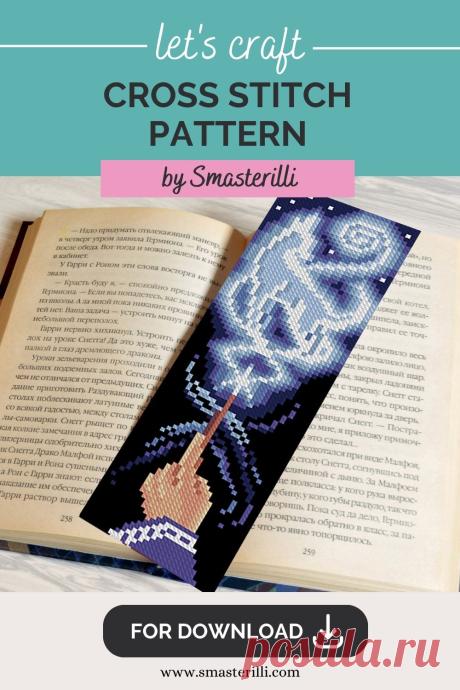 Magic wolf patronus bookmark cross stitch pattern PDF by Smasterilli. Digital cross stitch pattern for instant download. easy cross stitch for beginners. Book Lover's Craft