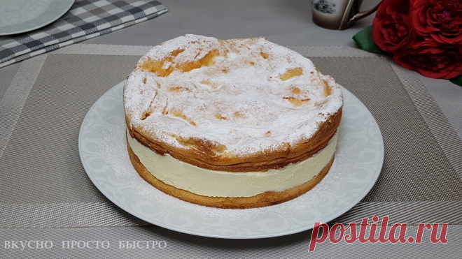 Торт Карпатка. Простой в приготовлении пирог с нежным заварным кремом | Вкусно Просто Быстро | Яндекс Дзен