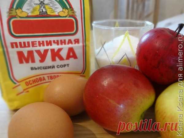 Шарлотка – быстро, вкусно, полезно, недорого