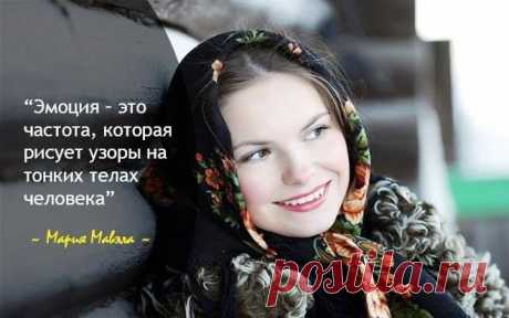 (3) Валерий Герасимов