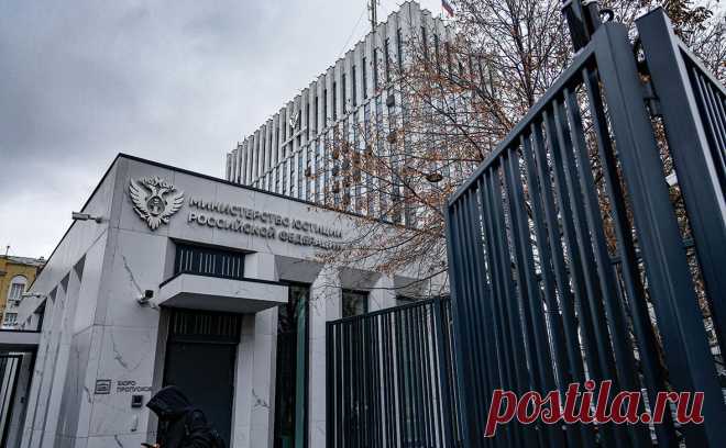 Хельсинкский фонд по правам человека признали нежелательной организацией. Зарегистрированный в Польше фонд существует с 1982 года. Организация называет своей миссией верховенство закона и защиту прав человека