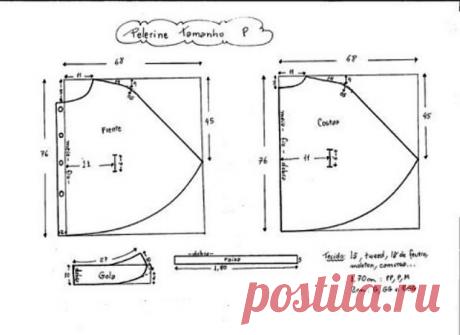 #КЕЙПЫпончо