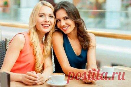 Как стать лучшей подругой
