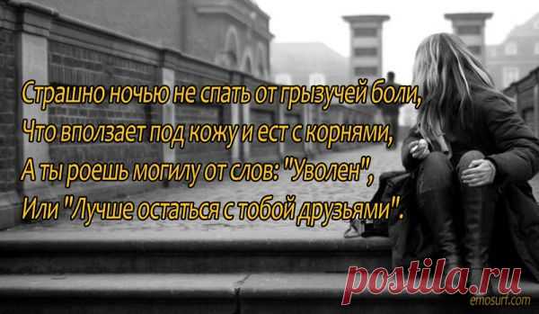 Если хочешь о важном, давай о важном...