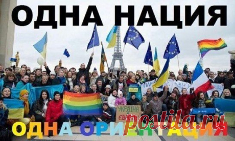 БюроПропаганды.рф