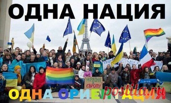 БюроПропаганды.рф