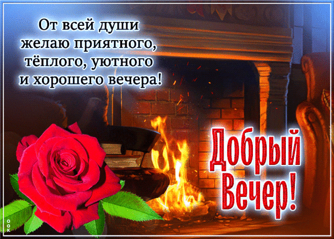 Picture background