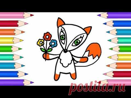 (4) Как Нарисовать Лису🌼Раскраски для Детей Лиса🌼Мультик Раскраска - YouTube