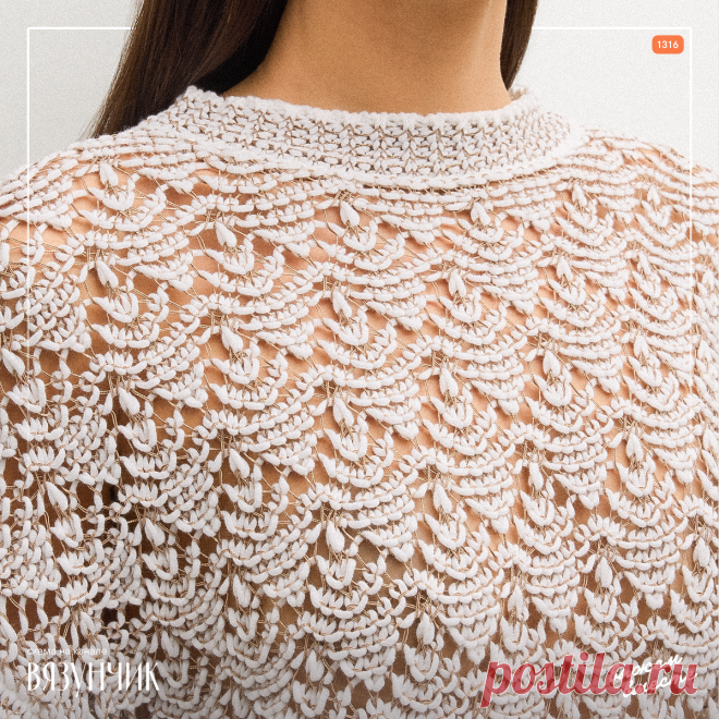 Вязальное ассорти — комбинирование пряжи и новая схема | Вязунчик — вяжем вместе | Дзен