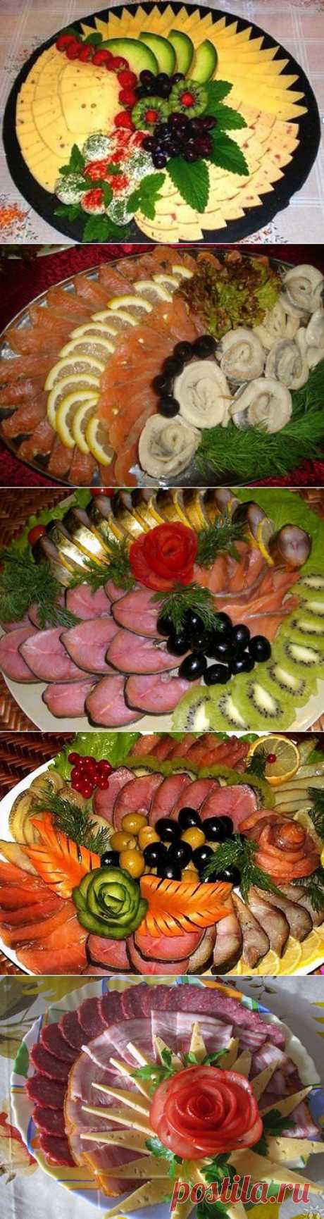 НАРЕЗКИ мясные и рыбные !  //Рецепты моей мамы
