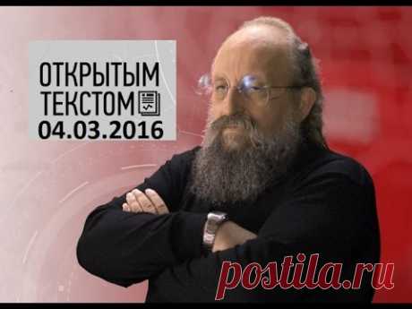 Оружейка - ИнфоПолк.ру