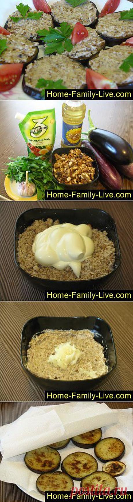 Кулинарные рецепты Баклажаны с грецкими орехами - пошаговый фоторецепт - закуска из бакла