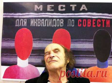 Автор 20-ти тысяч гениальных афоризмов – Аркадий Давидович!
Это утверждение принадлежит самому Аркадию.