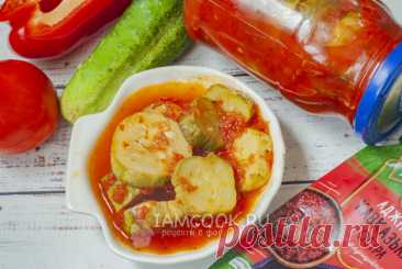 Огурцы с кавказской аджикой на зиму — рецепт с фото пошагово