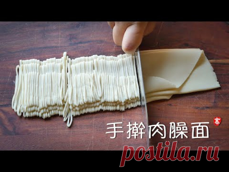 Лапша ручной работы