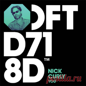 Nick Curly - You - Extended Mix | 4DJsonline.com